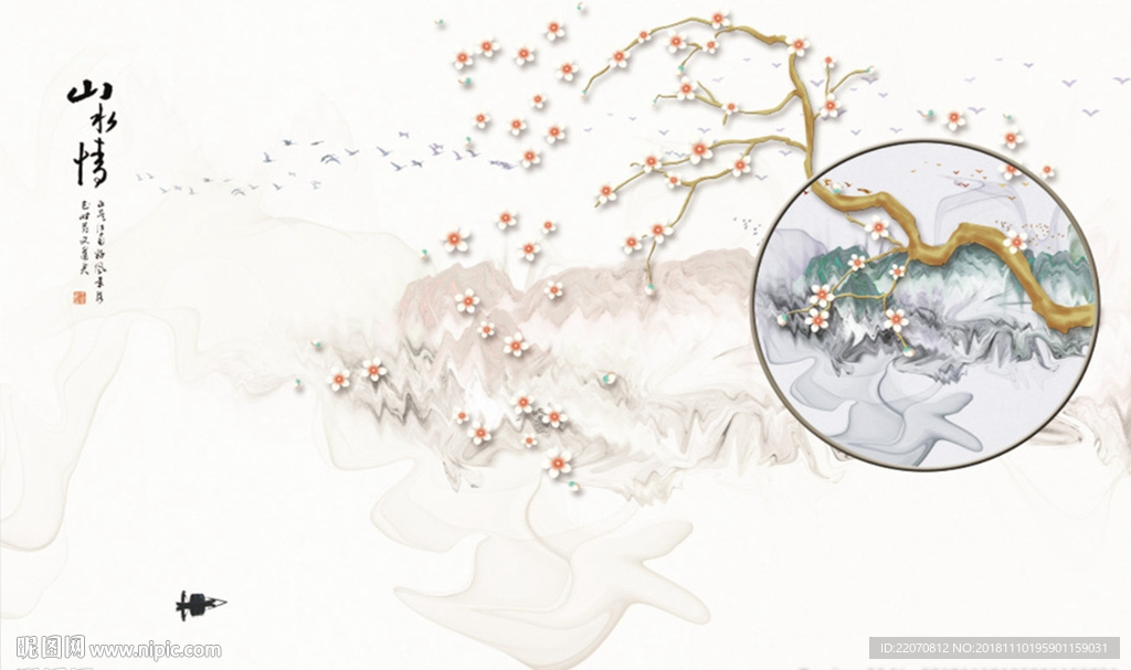 立体圆圈手绘梅花背景墙