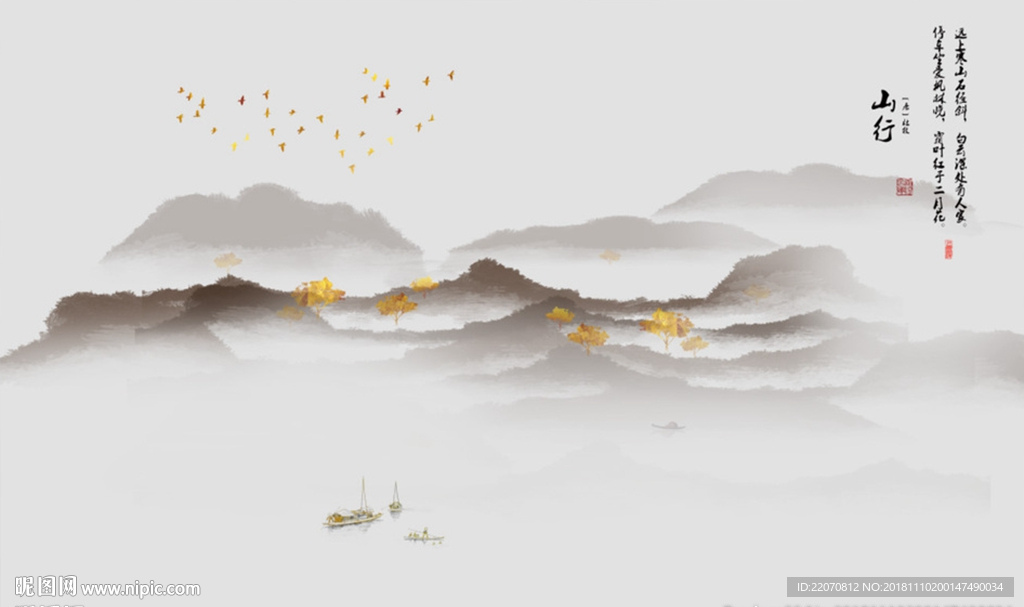 水墨山水麋鹿背景墙
