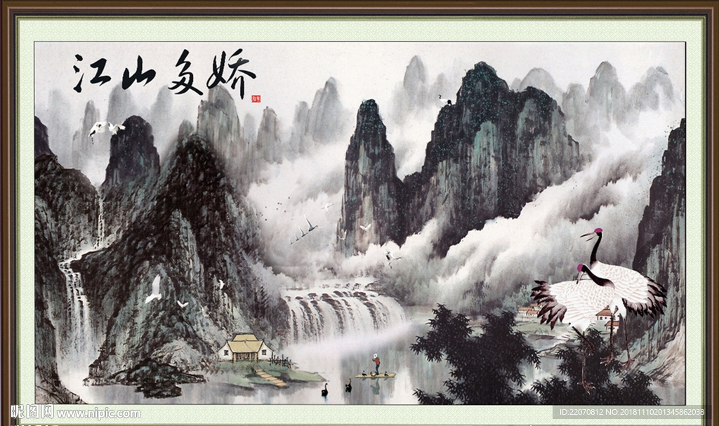 山水画江山多娇诗词背景墙