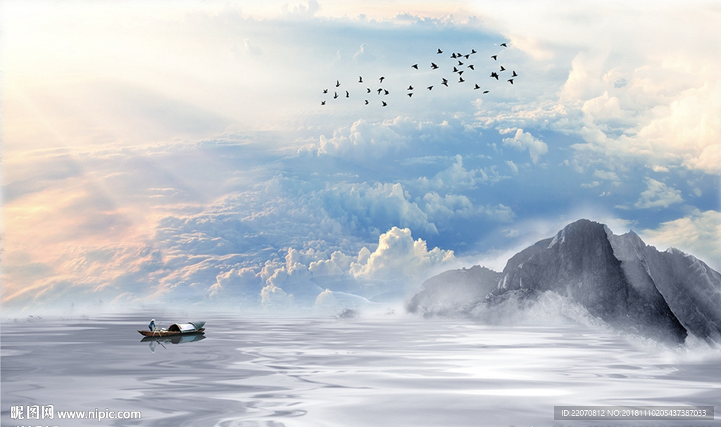 中式远山仙境蓝色背景墙