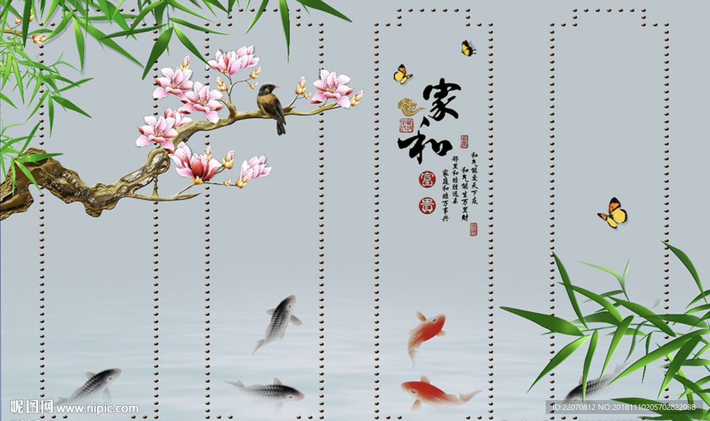手绘花鸟家和富贵背景墙