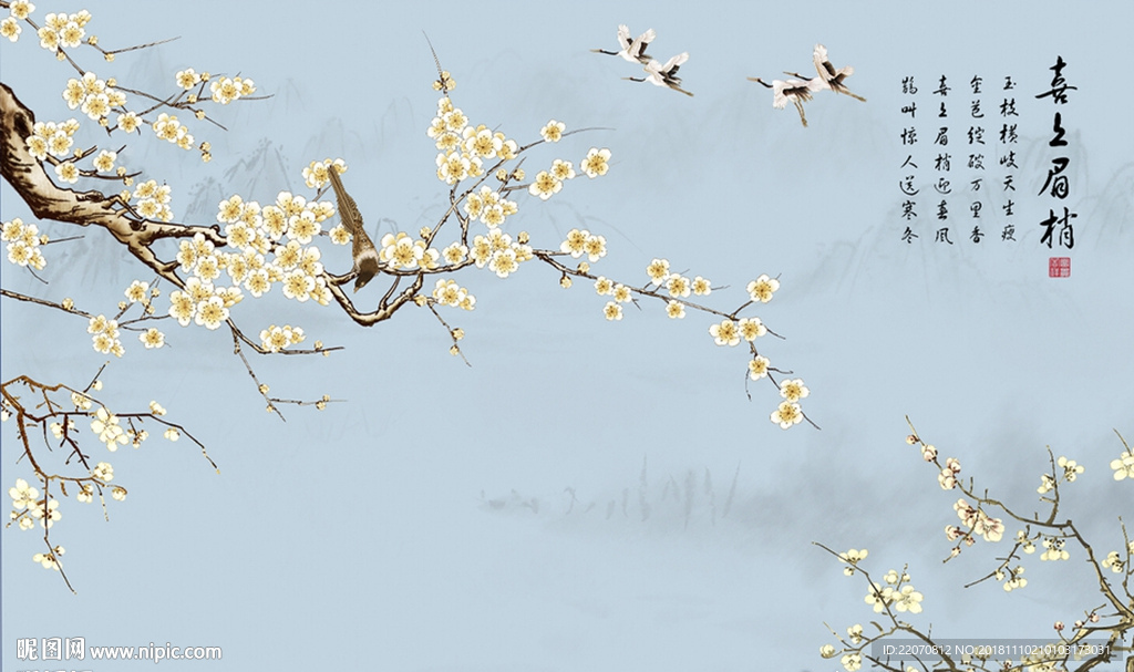 中式手绘树枝梅花花鸟背景墙