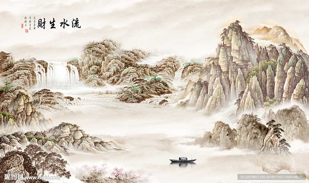 中式山水国画抽象风景艺术背景墙