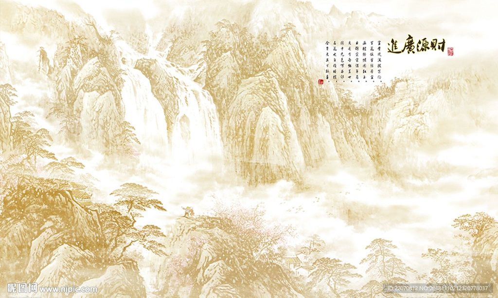 中式大理石纹山水风景背景墙