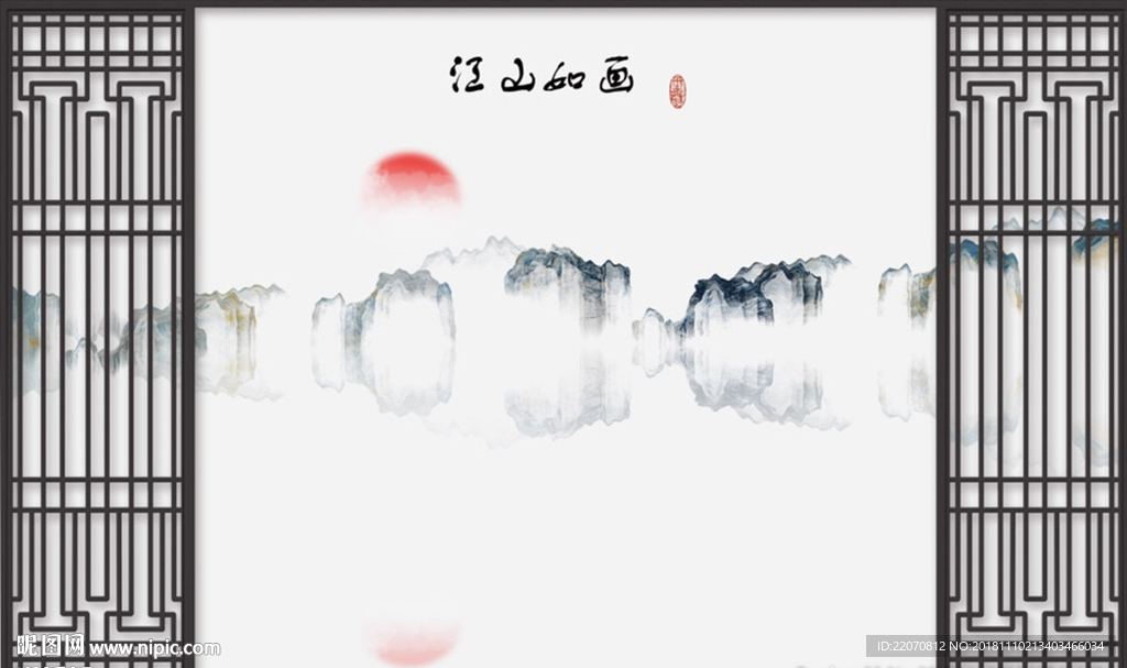 中国意境水墨山水背景墙