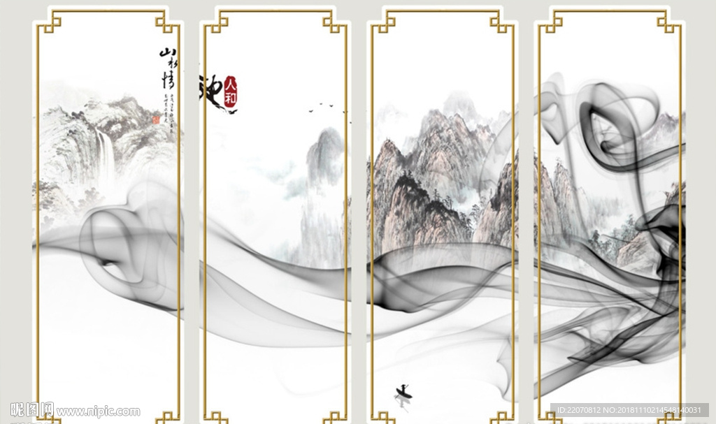 中式财鸿运当头水墨山水背景墙