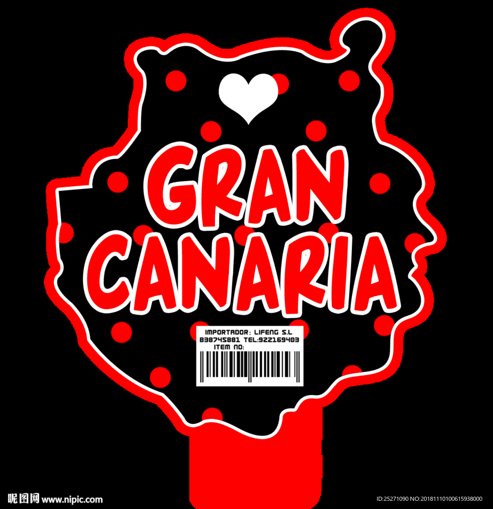 大加那利岛旅游品卡头