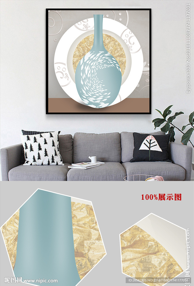 欧式复古奢华高端石盘花瓶装饰画