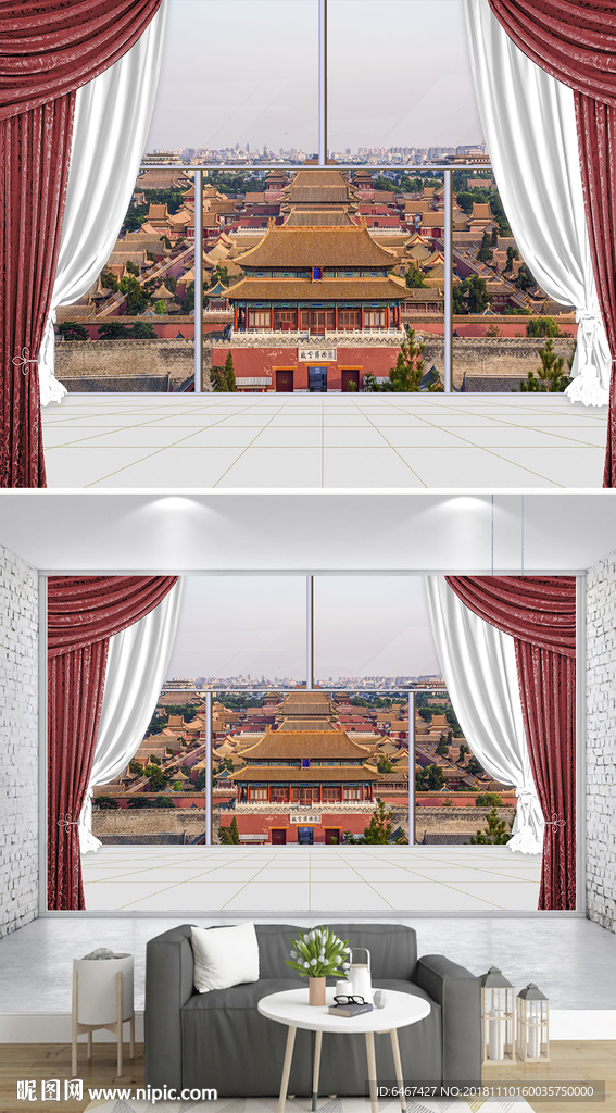 3D立体阳台窗户城市沙发背景墙