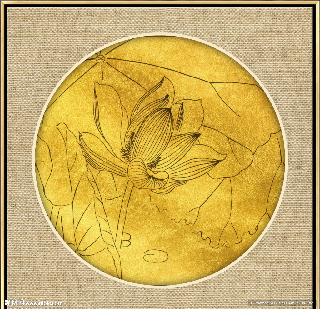 新中式金线荷花装饰画