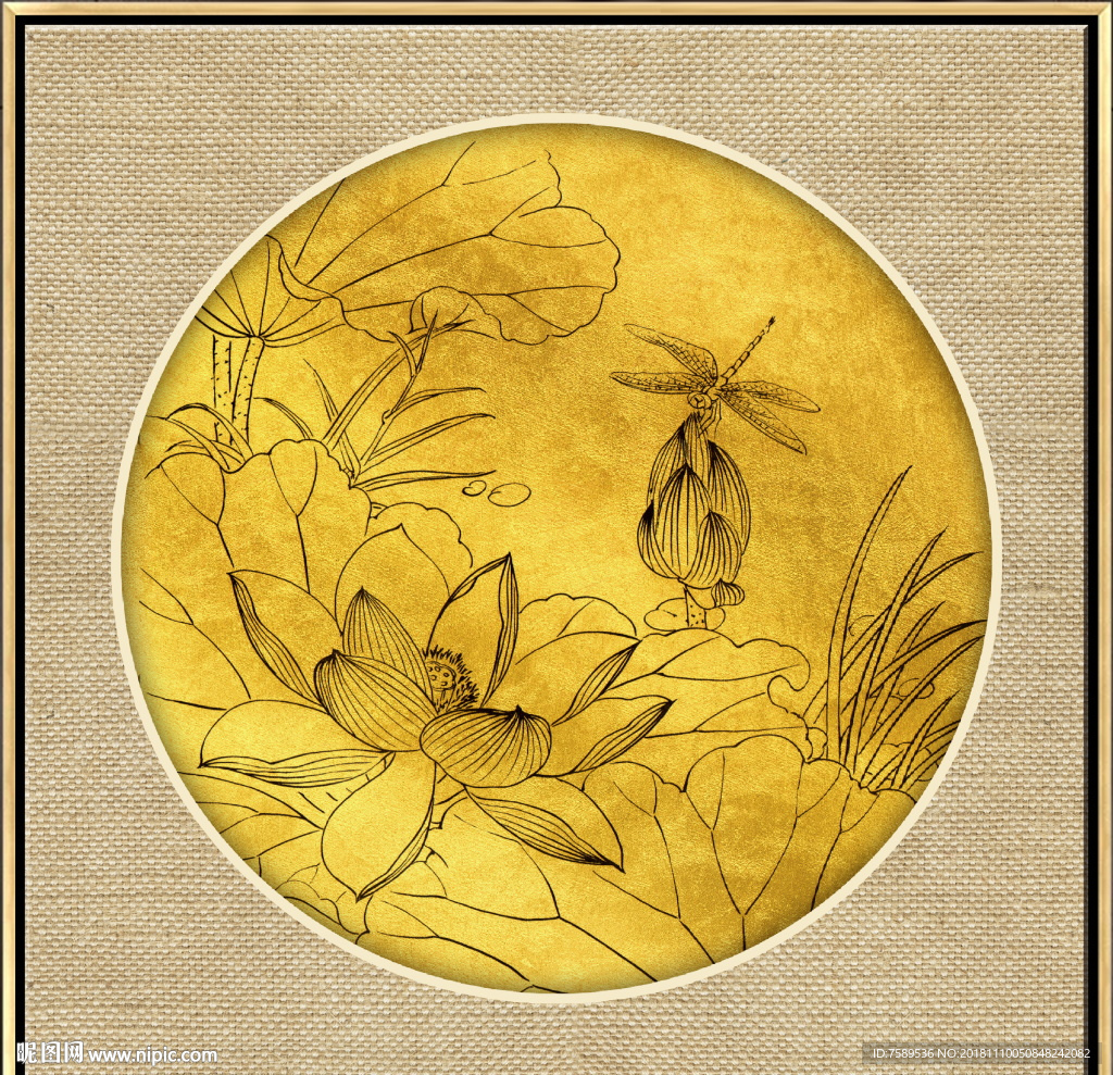 新中式金线荷花装饰画