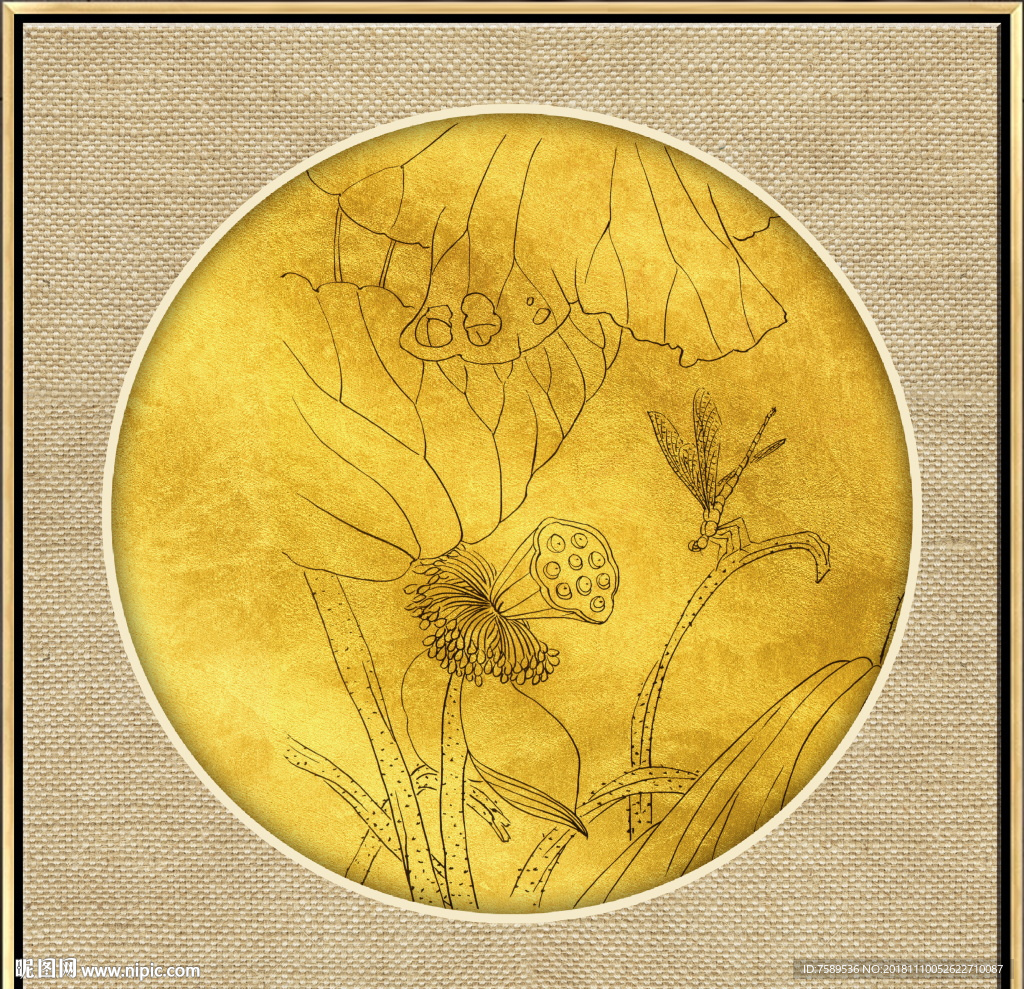 新中式金线荷花装饰画