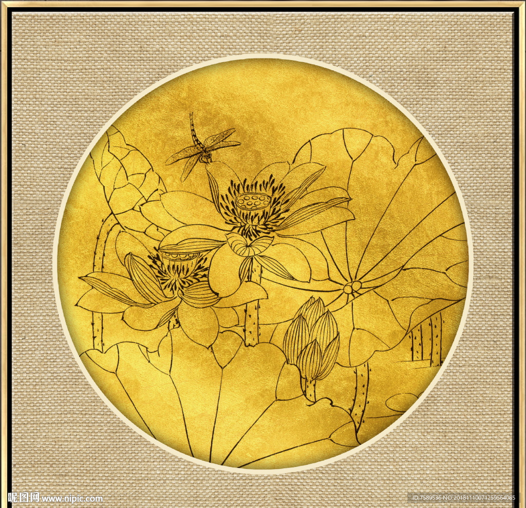 新中式金线荷花装饰画