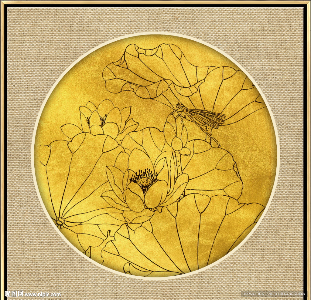 新中式金线荷花装饰画