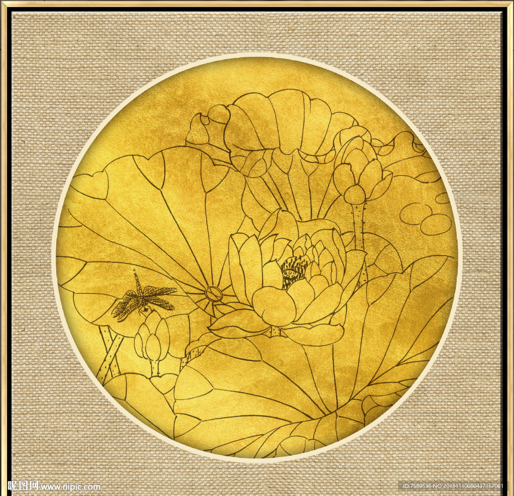 新中式金线荷花装饰画
