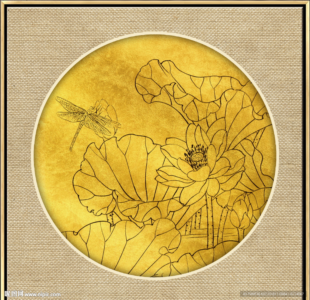 新中式金线荷花装饰画
