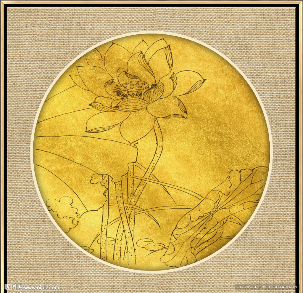 新中式金线荷花装饰画