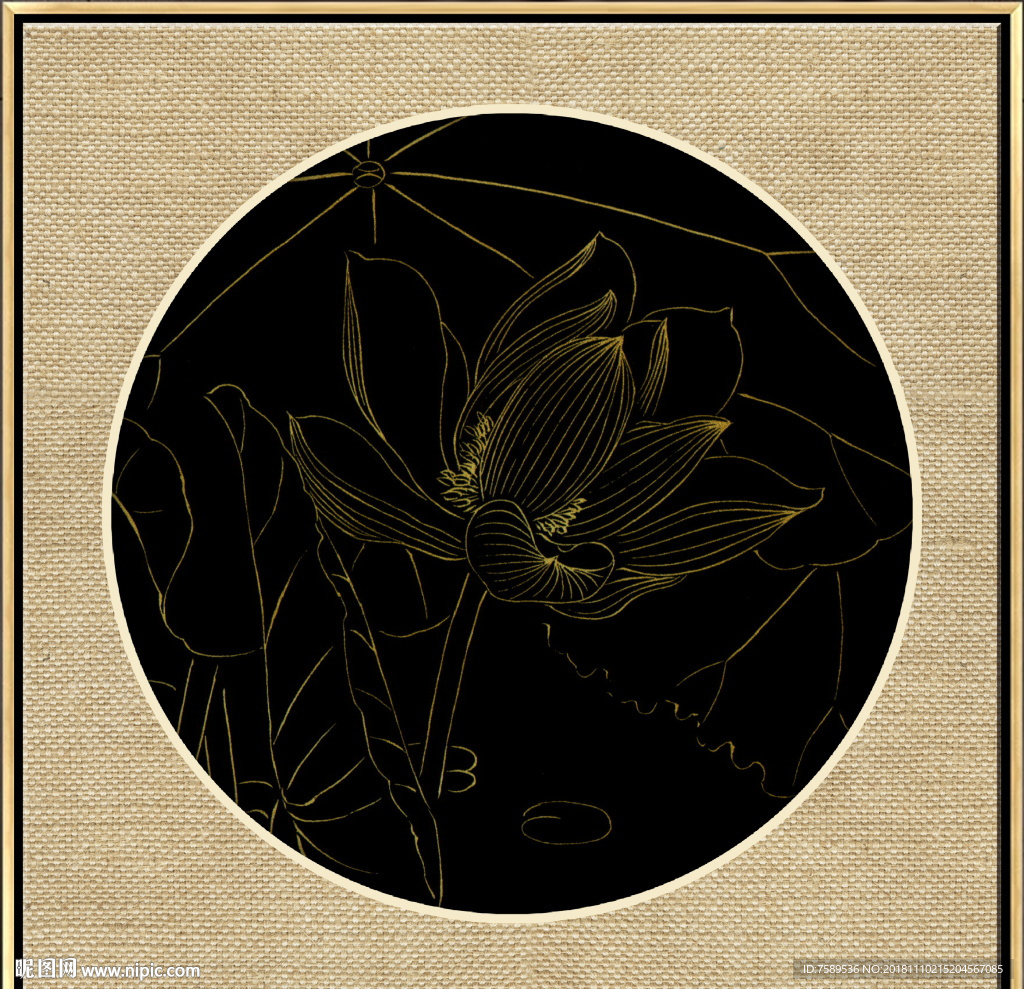 新中式金线荷花装饰画