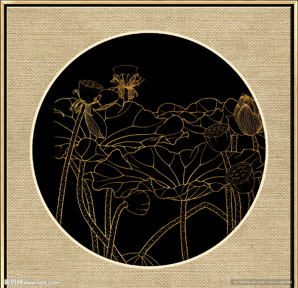 新中式金线荷花装饰画