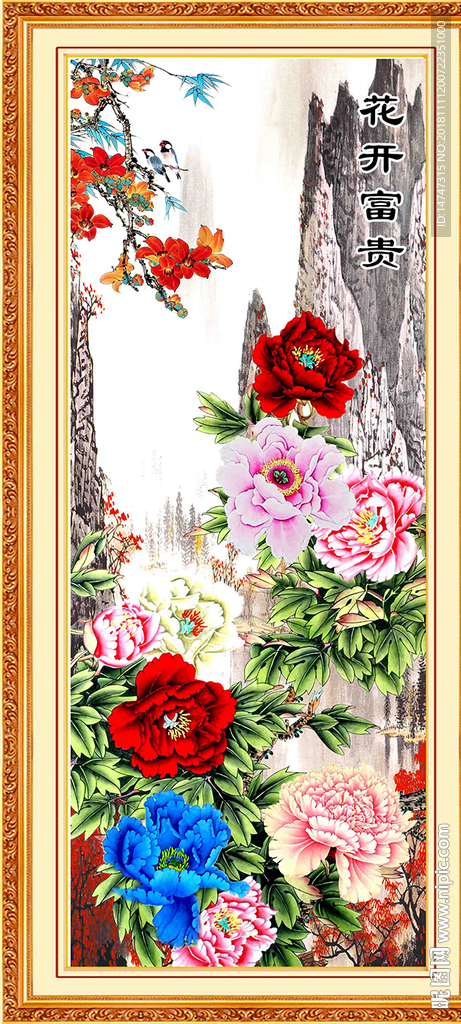 竖幅 牡丹