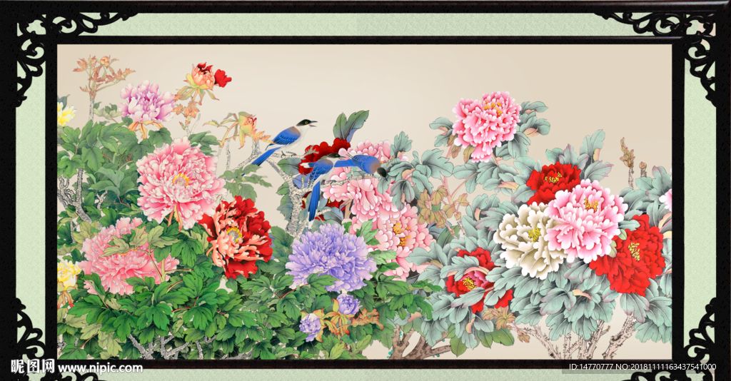 花开富贵