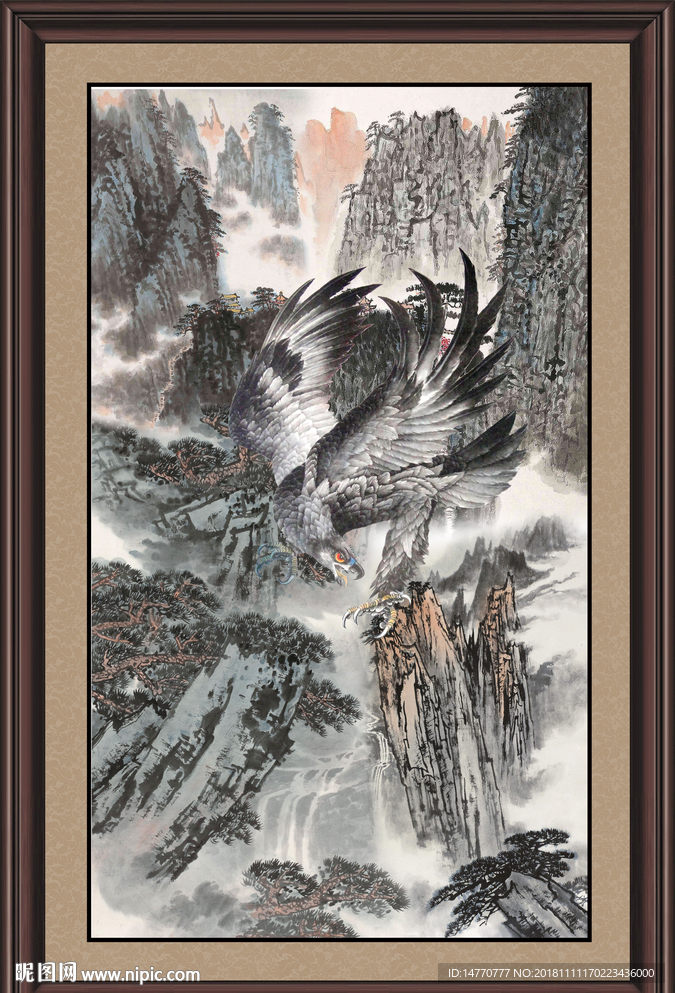 大展宏图