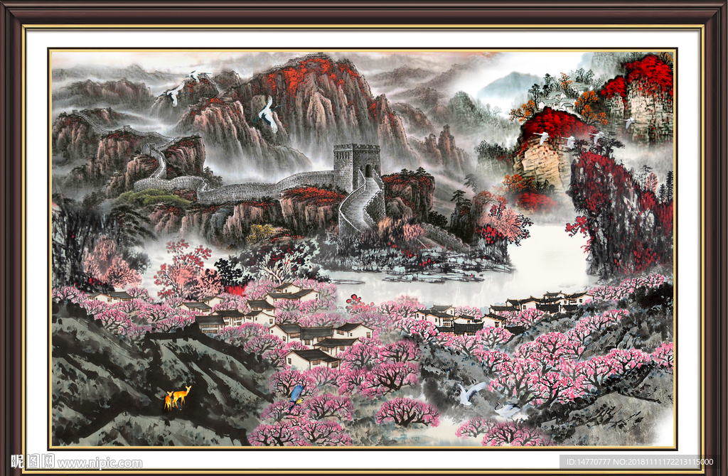 巨幅山水画
