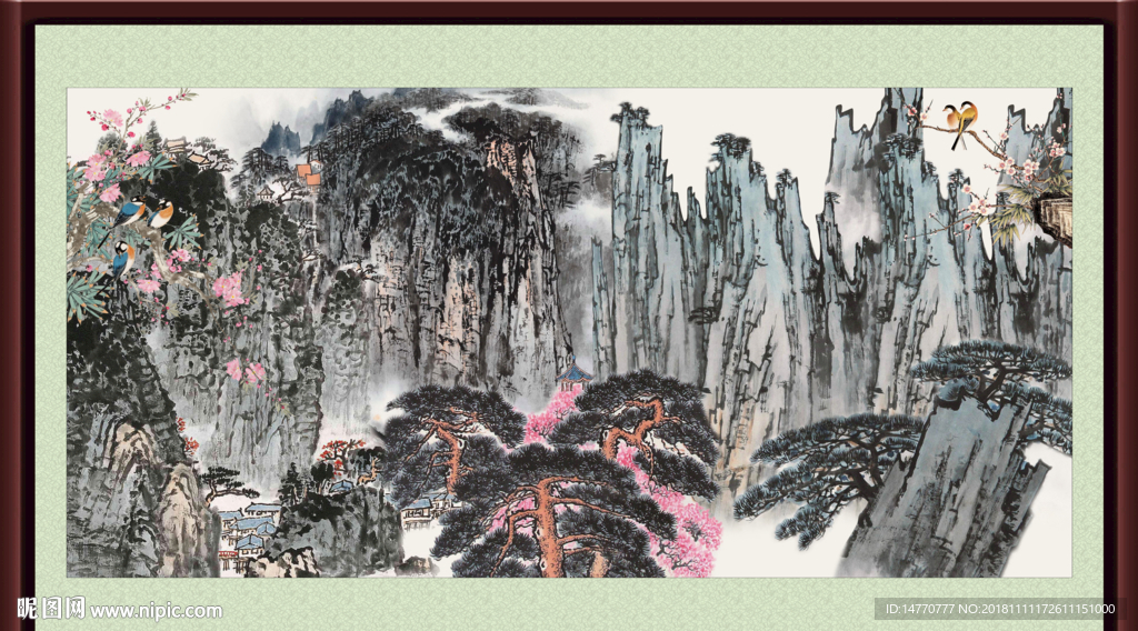 巨幅山水