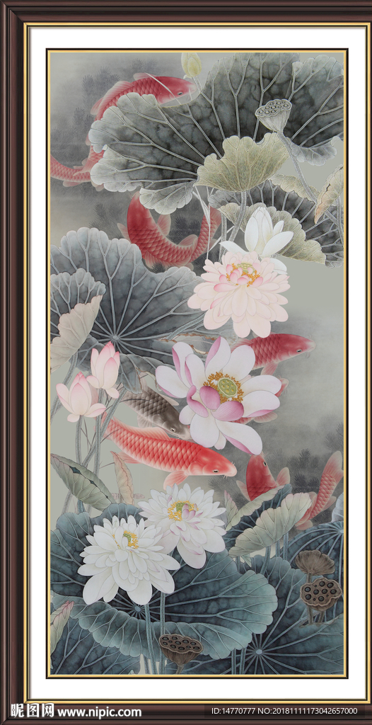 国画荷花