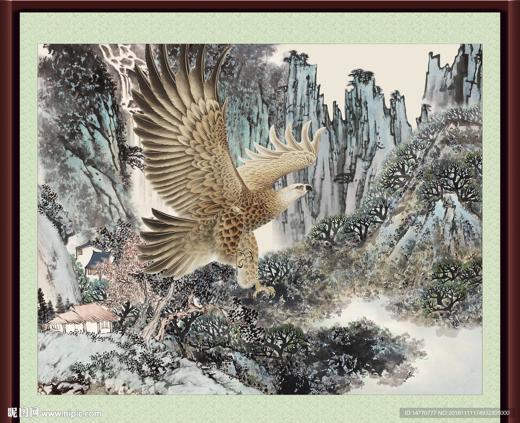 大展鸿图