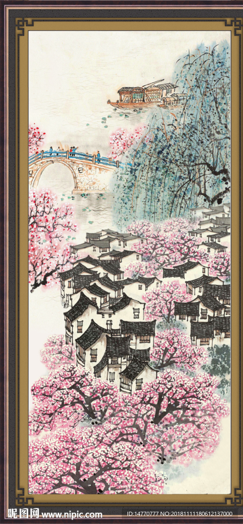 鸿运当头