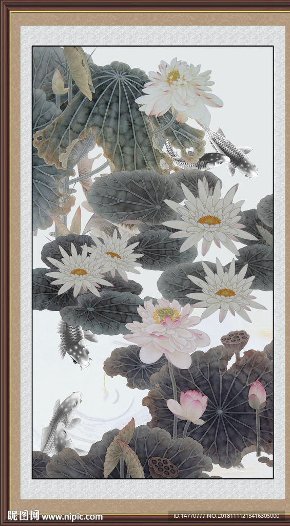 国画荷花 水墨 水墨荷花