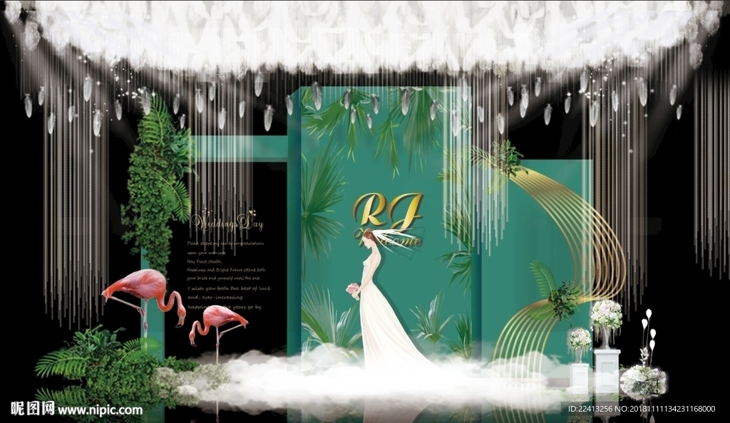 蓝色大理石主题婚礼舞台效果图