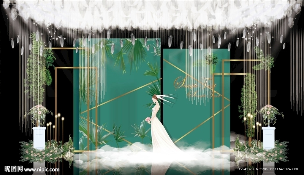 蓝色大理石主题婚礼舞台效果图