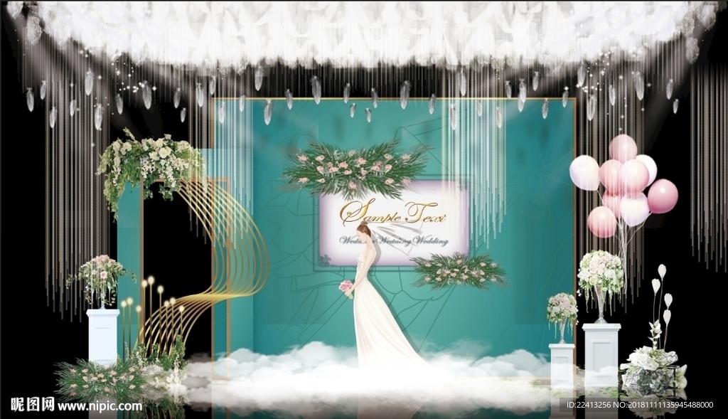 大理石主题婚礼舞台效果图