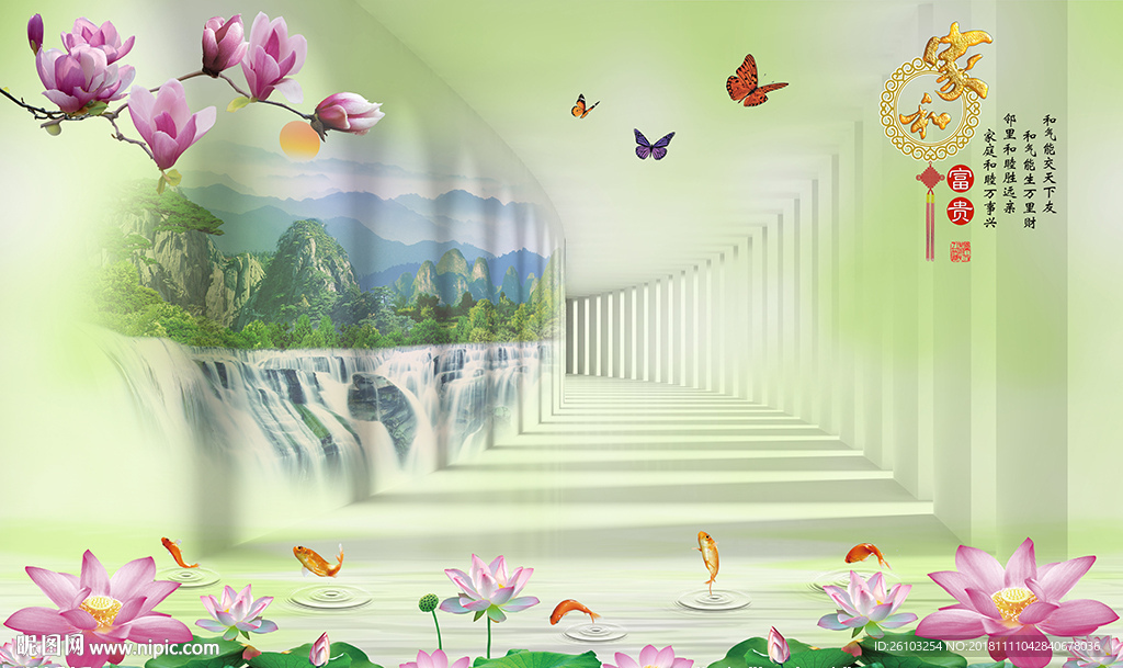 中式家和山水画电视背景墙