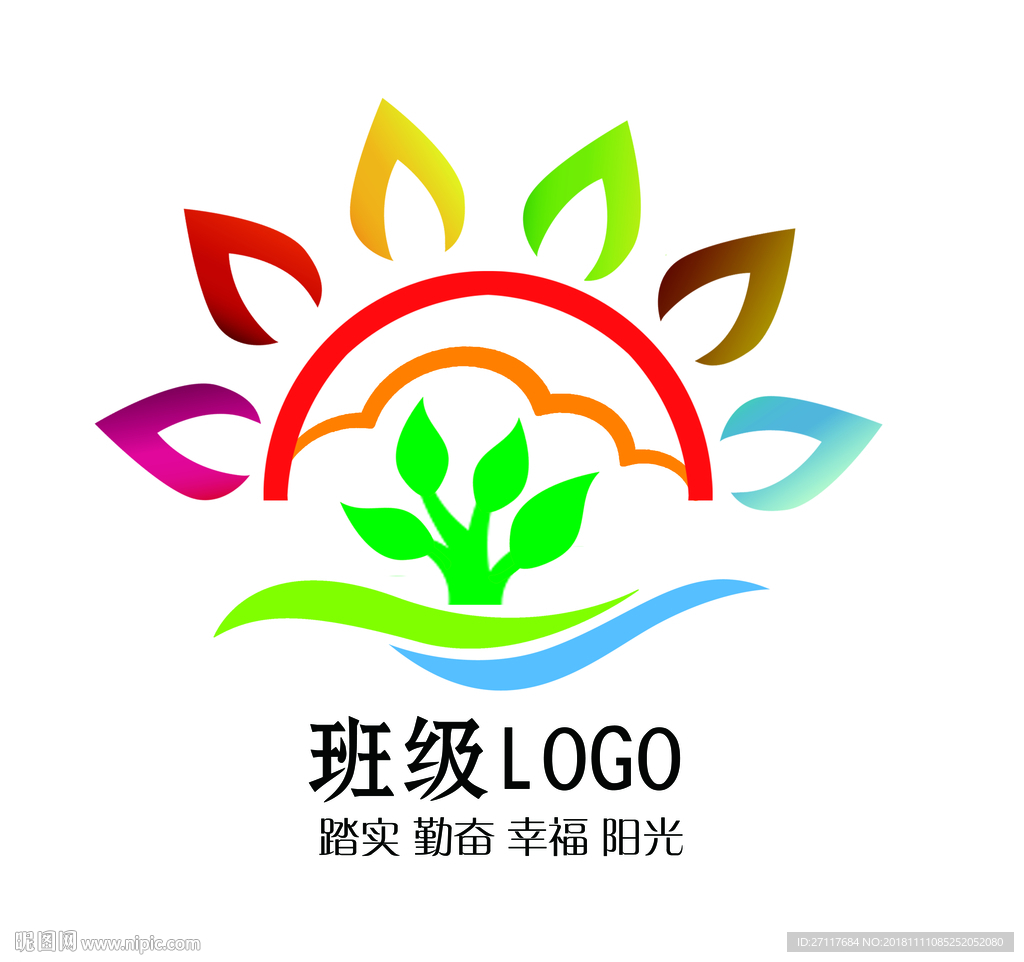 班级 logo
