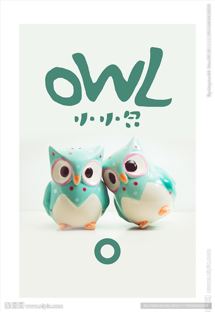 简约创意陶瓷釉装饰画