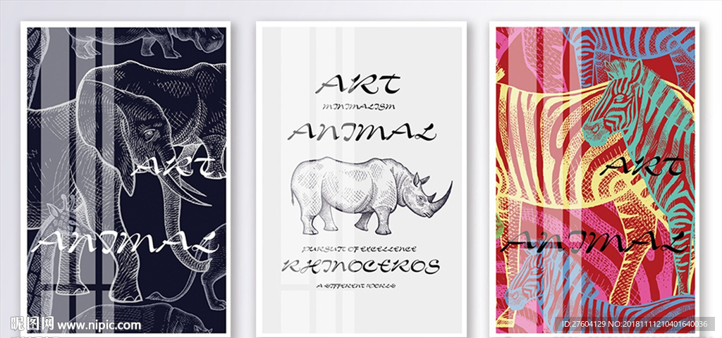 线条手绘动物装饰画