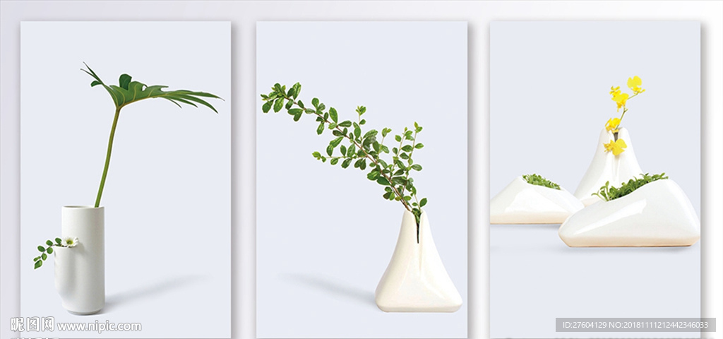 现代简约陶瓷绿植装饰画