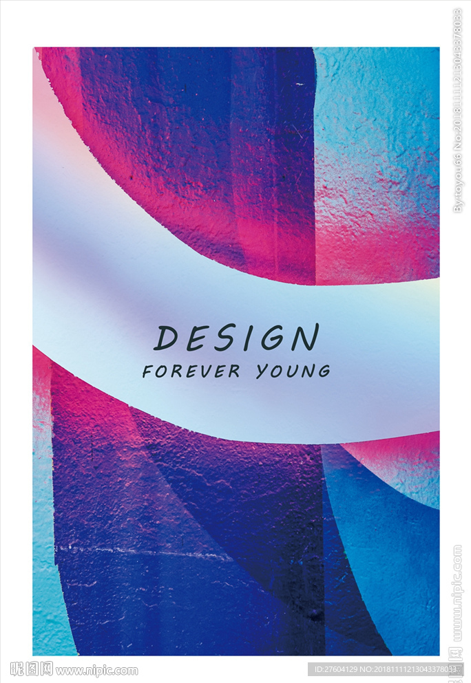 现代简约蓝色抽象组合装饰画