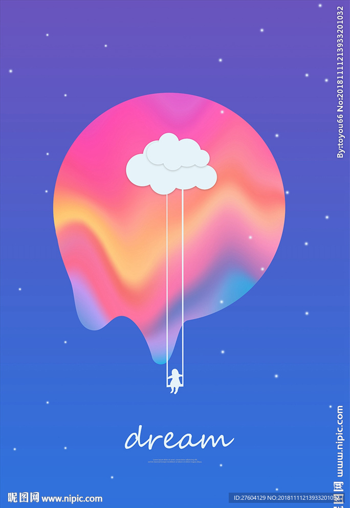 现代创意插画风微渐变梦想装饰画