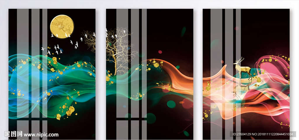 简约炫彩风景装饰画