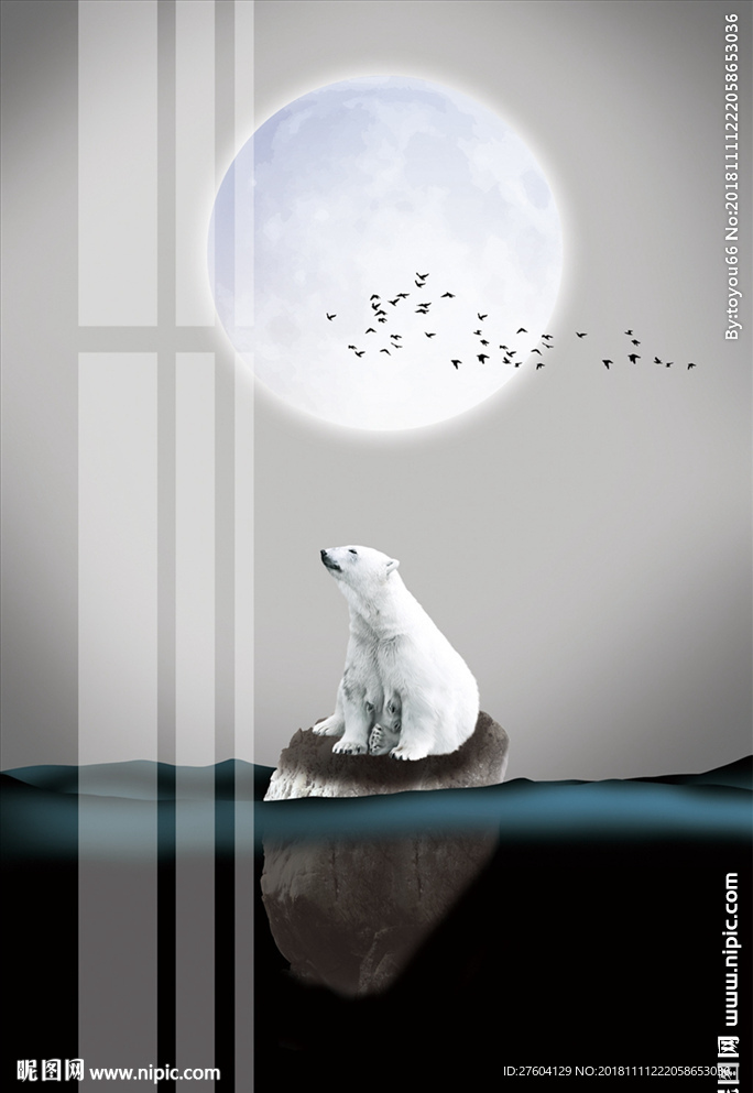 创意动物风景装饰画