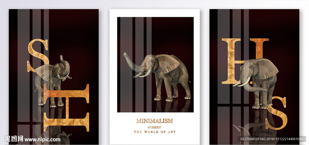 创意动物大象装饰画