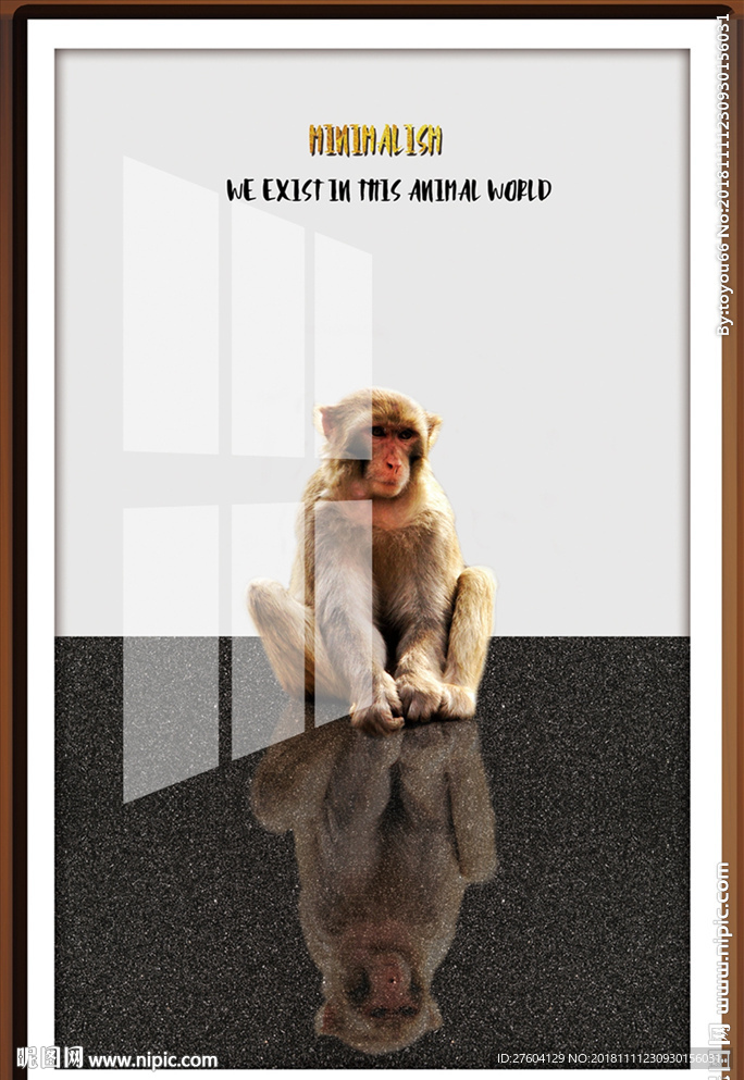 北欧风动物猴子装饰画