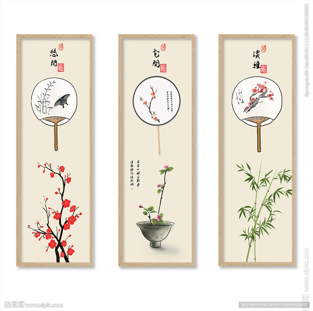 中国风手绘花卉民俗装饰画