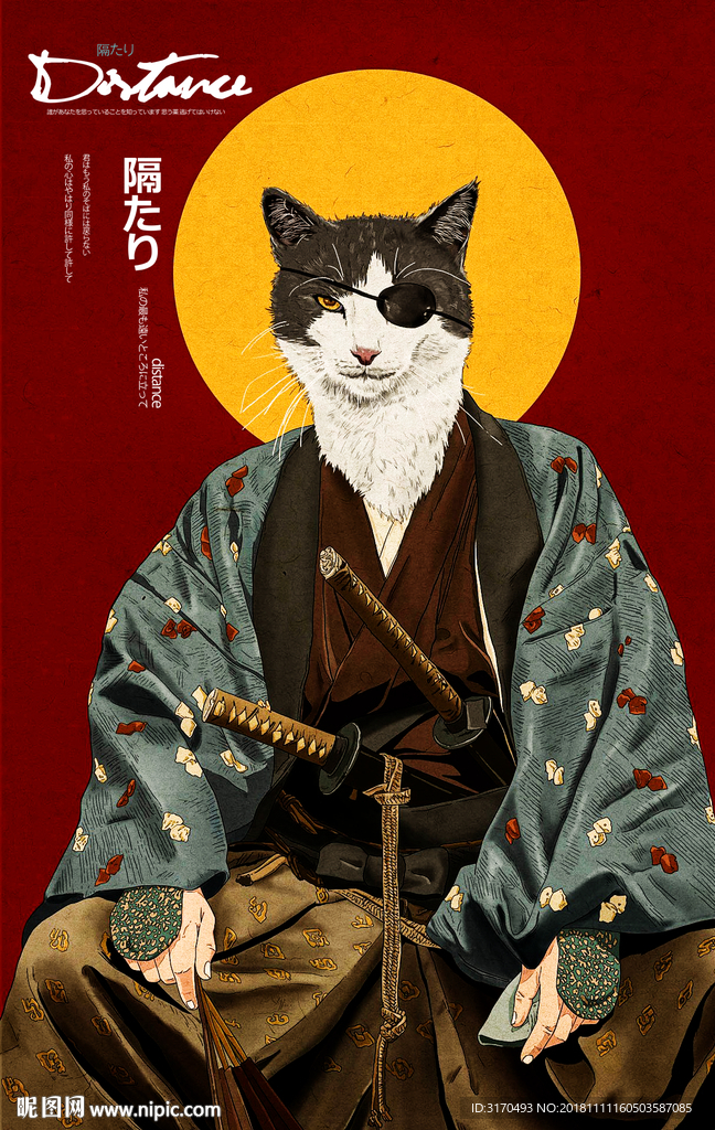 卡通猫人 猫人 猫女 帅气 卡