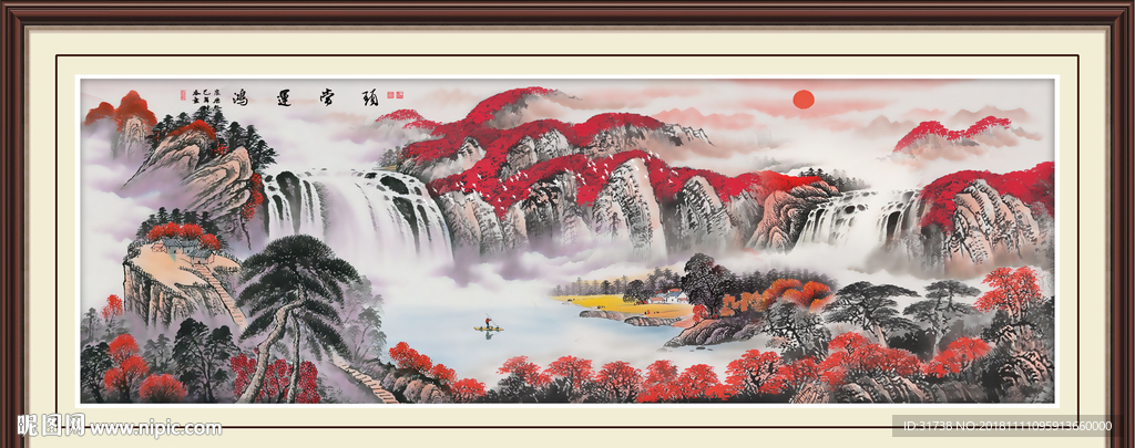 鸿运当头