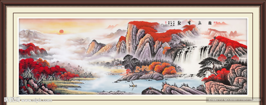 鸿运当头